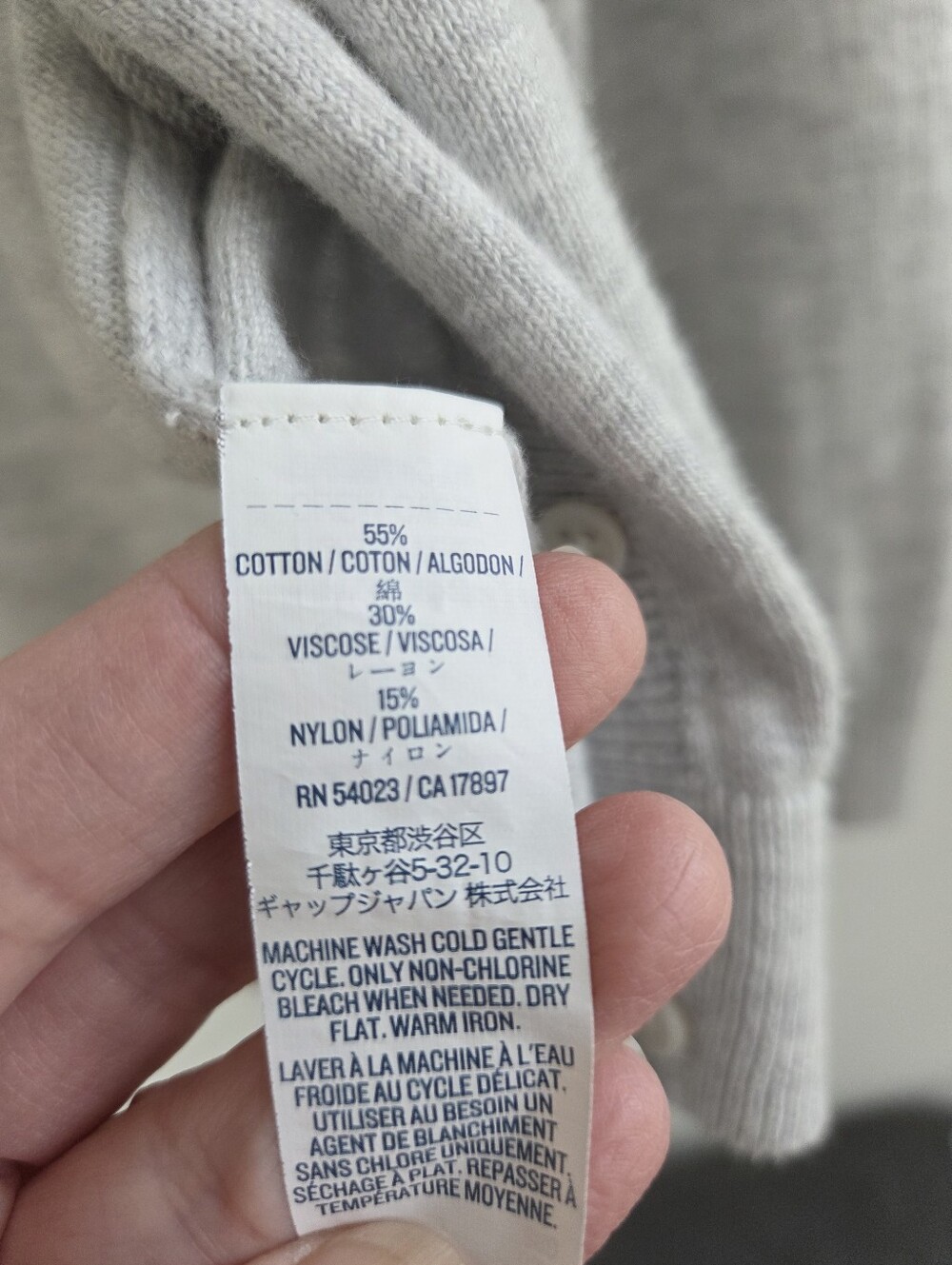 Old Navy Heather Light Gray Button-Front Cardigan, sz S - Picture 4 of 6